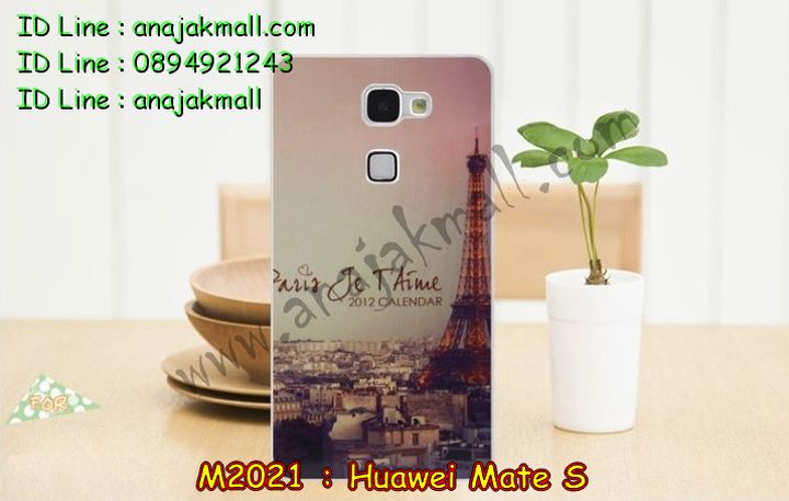 เคส Huawei Mate S,รับสกรีนเคส Huawei Mate S,เคสหนัง Huawei Mate S,เคสไดอารี่ Huawei Mate S,เคสพิมพ์ลาย Huawei Mate S,เคสฝาพับ Huawei Mate S,เคสหนังประดับ Huawei Mate S,เคส 3 มิติ ลายการ์ตูน Huawei Mate S,สั่งพิมพ์ลายเคส Huawei Mate S,สั่งสกรีนเคสลายการ์ตูน Huawei Mate S,เคสแข็งประดับ Huawei Mate S,เคสสกรีนลาย Huawei Mate S,เคสอลูมิเนียม Huawei Mate S,เคสสกรีน 3 มิติ Huawei Mate S,เคสลายนูน 3D Huawei Mate S,เคสลายการ์ตูน 3D Huawei Mate S,กรอบอลูมิเนียม Huawei Mate S,เคสลาย 3 มิติ Huawei Mate S,เคสยาง 3 มิติ Huawei Mate S,เคสยางใส Huawei Mate S,เคสโชว์เบอร์หัวเหว่ย Mate S,เคสอลูมิเนียม Huawei Mate S,รับสกรีนเคส Huawei Mate S,เคสยางหูกระต่าย Huawei Mate S,เคสซิลิโคน Huawei Mate S,เคสแข็งสกรีน 3D Huawei Mate S,เคสยางฝาพับหั่วเว่ย honor Mate S,เคสประดับ Huawei Mate S,เคสปั้มเปอร์ Huawei Mate S,เคสตกแต่งเพชร Huawei Mate S,สกรีนเคส Huawei Mate S,เคส 2 ชั้น Huawei Mate S,เคสประกบ 2 ชั้น Huawei Mate S